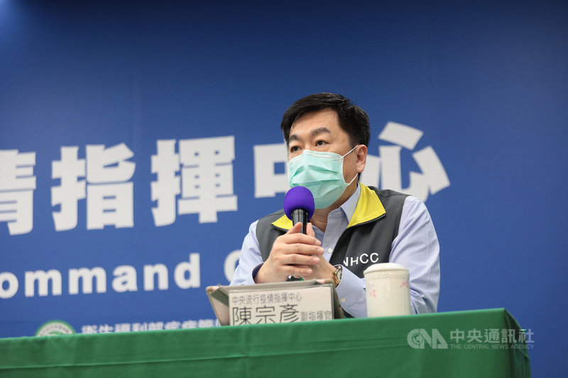 中央流行疫情指揮中心副指揮官陳宗彥5日在記者會中表示,針對五一連假,包括夜市、觀光景點,都會考量注意、觀察,考慮是否要有流量管制、單一出入口;讓大家可以去,店家也能做生意,會找平衡點。(中央流行疫情指揮中心提供)中央社 109年4月5日