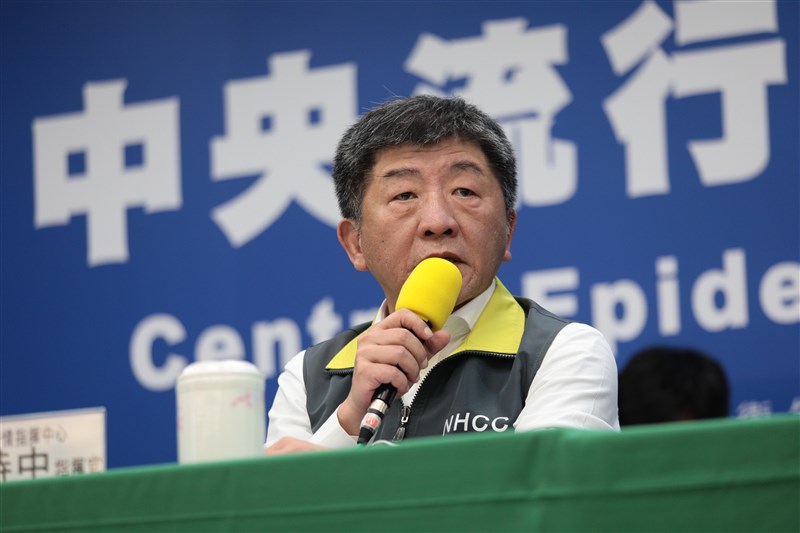 疫情指揮中心5日下午2時召開記者會，由疾管署說明最新疫情。（疫情指揮中心提供）中央社