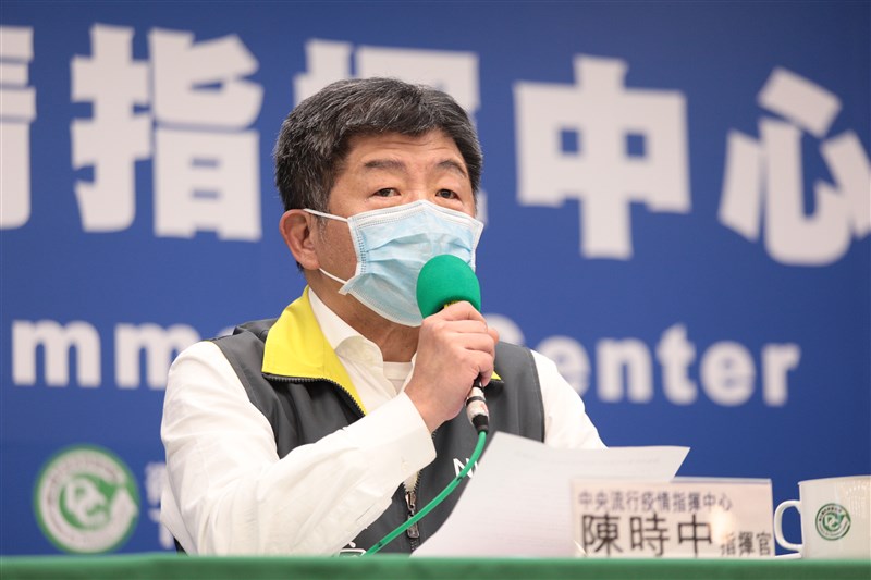中央流行疫情中心指揮官陳時中8日在記者會中表示,武漢是疫情發源地,也是第一個封城的城市,決策者自然會對疫情發源地抱持高度警戒。(中央流行疫情指揮中心提供)
