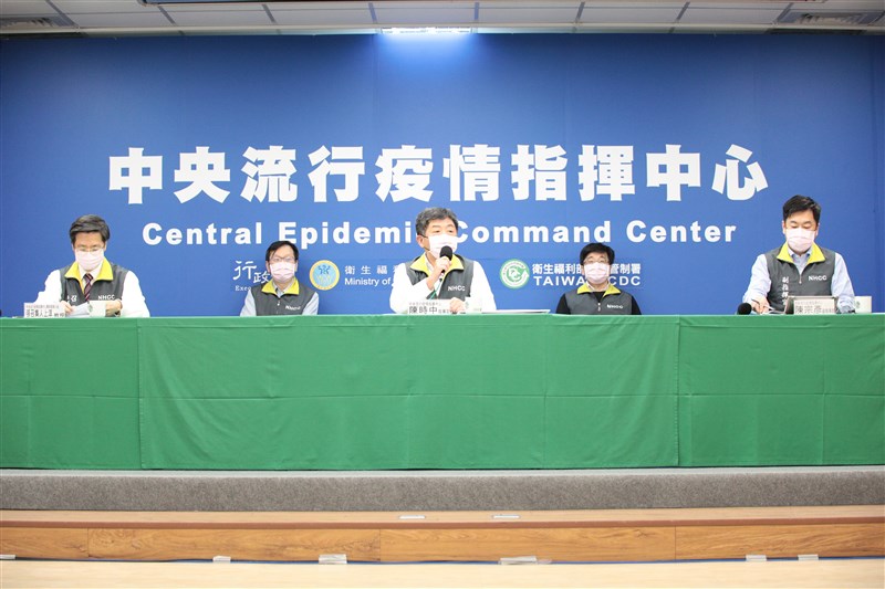 中央流行疫情指揮中心宣布,台灣13日新增5例武漢肺炎確診個案,全為境外移入。(中央流行疫情指揮中心提供)中央社