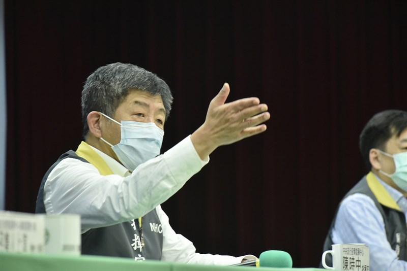 疫情指揮中心16日下午2時召開記者會說明最新疫情。(疫情指揮中心提供)中央社