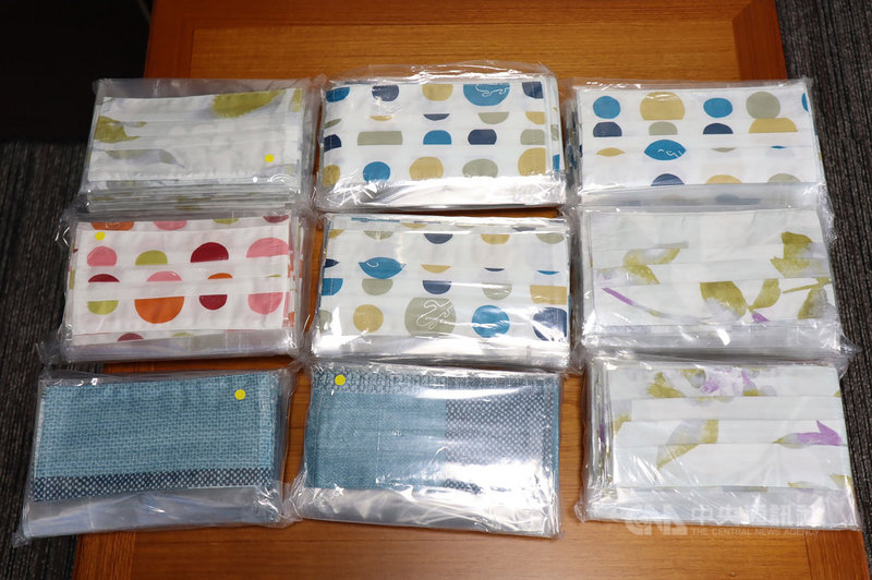 日本2019冠狀病毒疾病(COVID-19)疫情嚴峻,台南市民間展現愛心,捐500片愛心口罩給千葉縣白井市作為防疫物資。(和田健一郎提供)中央社記者楊明珠東京傳真 109年4月16日