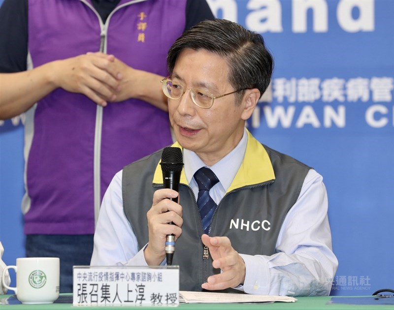 疫情指揮中心專家張上淳16日證實,世衛專家15日曾與指揮中心通電話,就疫情、防疫政策多有討論。(中央社檔案照片)