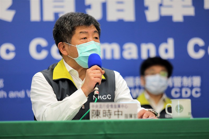 疫情指揮中心19日下午2時召開記者會說明最新疫情。(疫情指揮中心提供)中央社