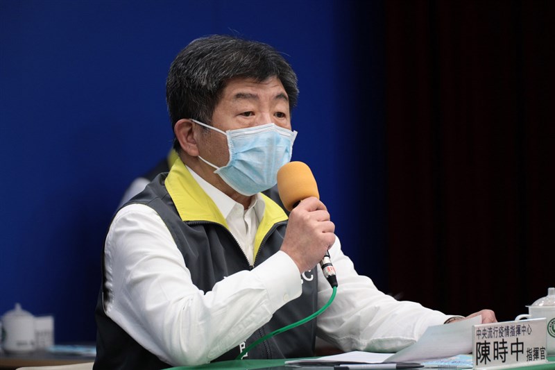 疫情指揮中心23日將於下午2時召開記者會說明最新疫情。(疫情指揮中心提供)中央社