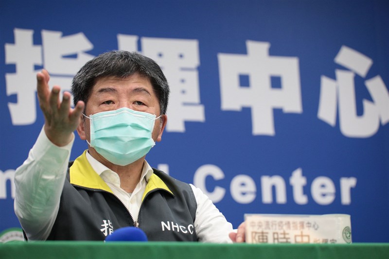 疫情指揮中心24日下午2時召開記者會說明最新疫情。(中央流行疫情指揮中心提供)中央社