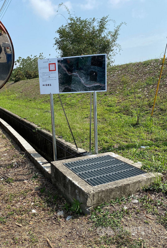 為降低獵犬可能侵擾石虎棲地,甚至間接造成石虎路殺風險,苗栗縣政府已公告苗140線公路周邊河川地禁止犬獵野生動物,違者最高可開罰新台幣30萬元。(苗栗縣政府提供)中央社記者管瑞平傳真 109年4月24日