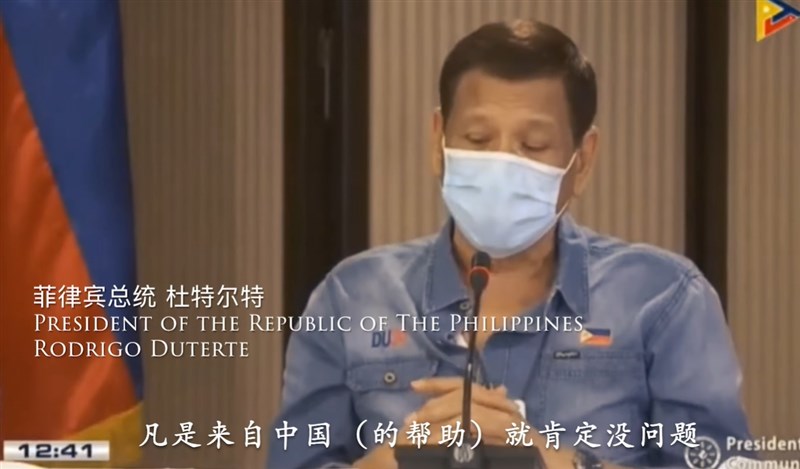 中國駐菲律賓大使館近日製作一部MV,宣傳中國援菲抗疫,影片中可以看到菲律賓總統杜特蒂(圖)感謝中國國家主席習近平的畫面。(圖取自facebook.com/ChinaEmbassyManila)