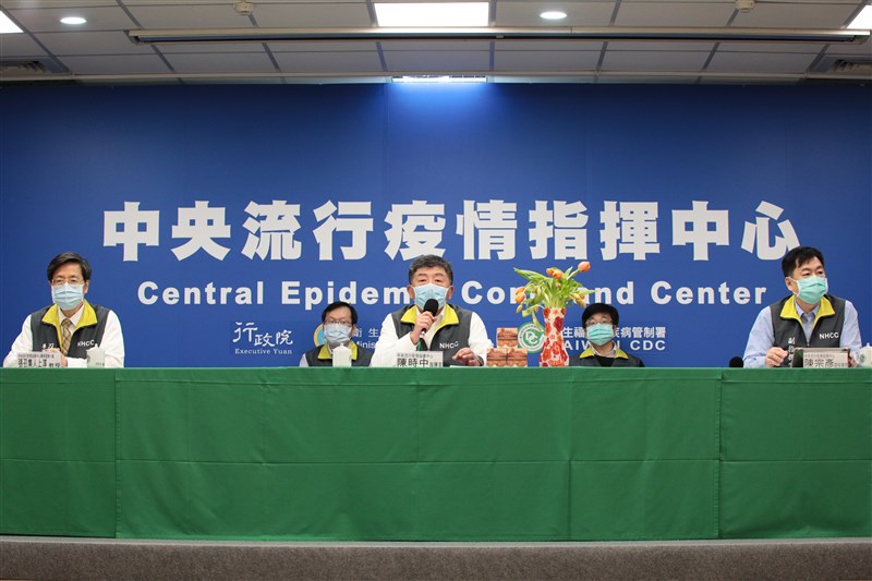 中央流行疫情指揮中心27日宣布，台灣無新增武漢肺炎確診病例。（疫情指揮中心提供）中央社