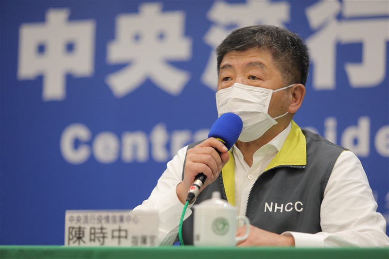 中央流行疫情指揮中心2日宣布,台灣新增3例境外移入武漢肺炎確診個案,累計432例。(中央流行疫情指揮中心提供)中央社