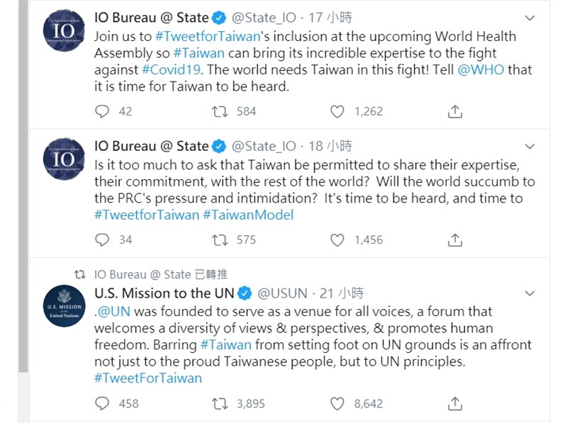 美國國務院及駐聯合國代表團近日在推特發起#TweetForTaiwan(推文挺台灣)運動,外交部2日呼籲各界熱烈響應。(圖取自twitter.com/State_IO)