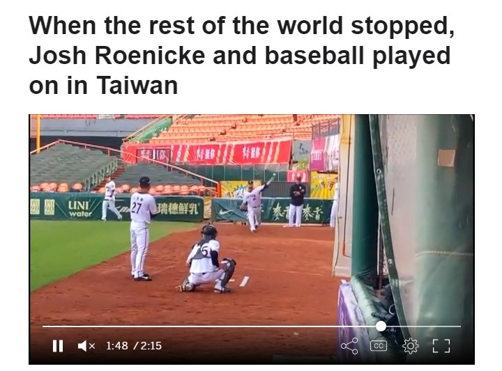美國媒體ESPN 2日以標題「當全世界都停下腳步,台灣的棒球比賽持續進行」報導台灣的棒球比賽。(圖取自ESPN網頁espn.com)
