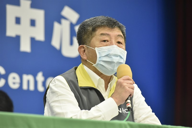 疫情指揮中心6日下午2時召開記者會說明最新疫情。（疫情指揮中心提供）中央社
