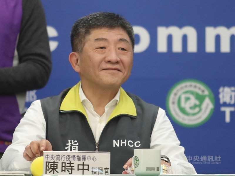 台灣防疫武漢肺炎疫情有成,衛福部長陳時中的討論度大增,出現「順時中」流行用語。(中央社檔案照片)