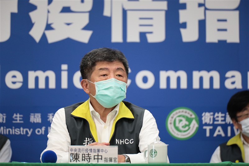 中央流行疫情指揮中心宣布,台灣11日沒新增武漢肺炎確診病例,連4天零確診,但增1死。(中央流行疫情指揮中心提供)