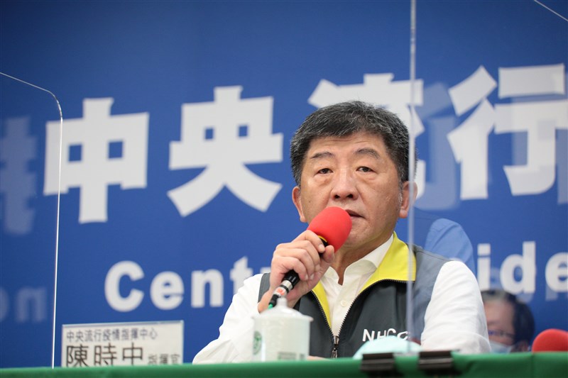 中央流行疫情指揮中心18日宣布,台灣已連續11天零確診。(中央流行疫情指揮中心提供)中央社
