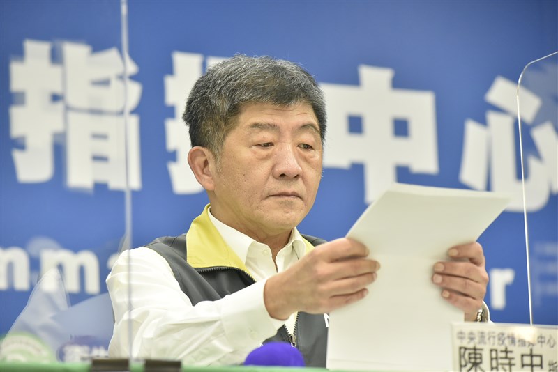 中央流行疫情指揮中心14日下午2時召開記者會,說明武漢肺炎疫情及防疫作為等事宜。(中央流行疫情指揮中心提供)中央社