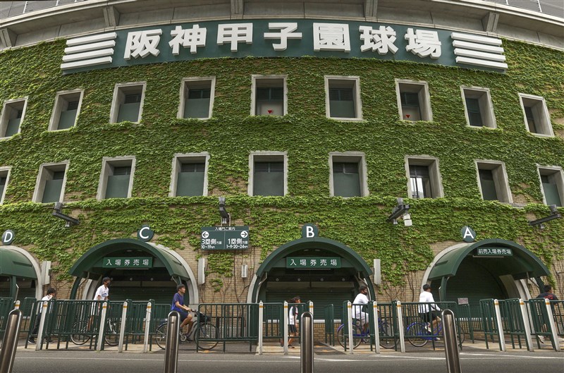 日本2020年夏季甲子園受疫情影響,傳出主辦單位傾向取消。(共同社提供)