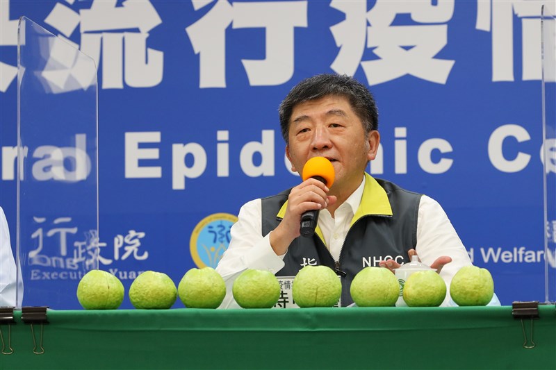 中央流行疫情指揮中心15日下午2時召開記者會，說明武漢肺炎疫情及防疫作為等事宜。（疫情指揮中心提供）中央社