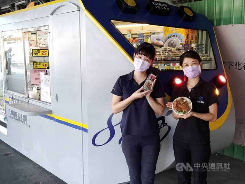 迎5 台鐵台南站1314販賣台打卡便當享9折 生活 中央社cna 迎5 台鐵台南站1314販賣台打卡便當享9折 生活 中央社cna