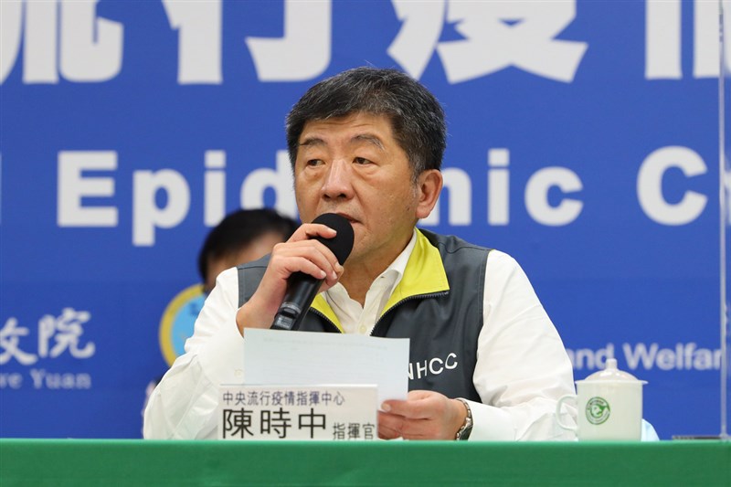 中央流行疫情指揮中心指揮官陳時中宣布,台灣21日新增1例武漢肺炎(2019冠狀病毒疾病,COVID-19)確診,為境外移入,全台累計441例,連續39天沒有本土病例。(中央流行疫情指揮中心提供)中央社 109年5月21日