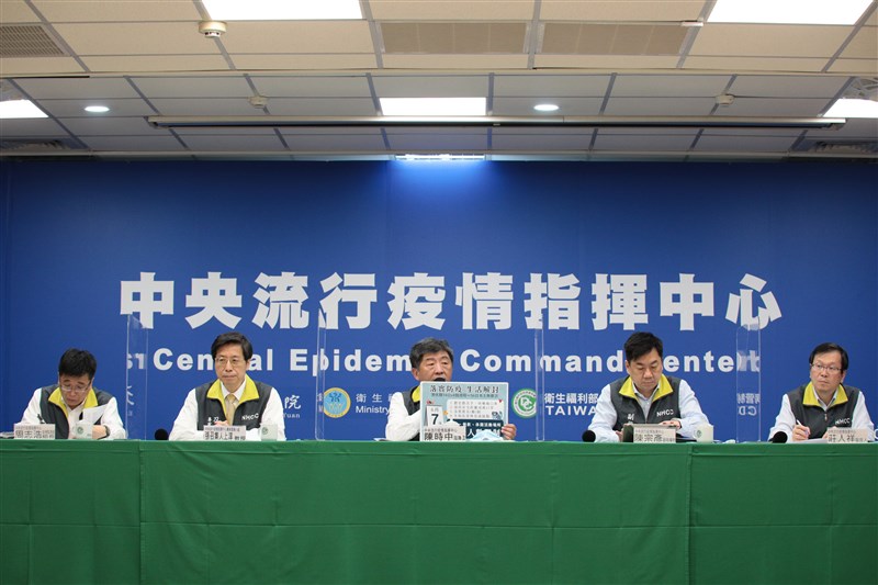 台灣的武漢肺炎疫情平穩,疫情指揮中心研擬6月7日後鬆綁各活動場所防疫措施,疫情記者會也將不再每天開。(中央流行疫情指揮中心提供)中央社 109年5月26日