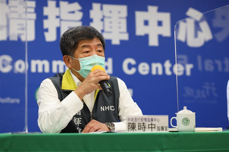 中央流行疫情指揮中心宣布,台灣29日新增1例俄羅斯移入武漢肺炎病例。(疫情指揮中心提供)中央社
