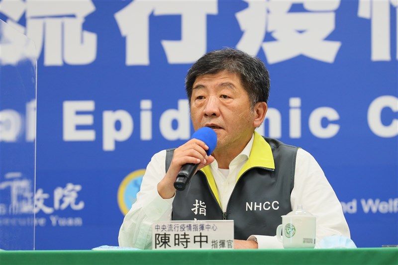 中央流行疫情指揮中心指揮官陳時中宣布，台灣1日新增1例武漢肺炎病例，為境外移入，已連續50天沒有本土個案。（中央流行疫情指揮中心提供）中央社 109年6月1日