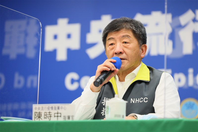 中央流行疫情指揮中心2日下午2時召開記者會,說明武漢肺炎疫情及防疫作為等事宜。(中央流行疫情指揮中心)中央社