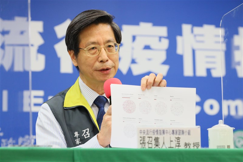 針對台大公衛與彰化縣衛生局將合作進行萬人武漢肺炎血清檢測,專家張上淳2日表示,台灣低盛行率,缺良好篩檢工具下,後續解讀應精準一點,以免造成嚴重誤解。(疫情指揮中心提供)