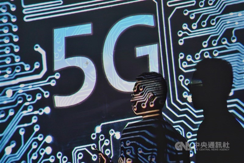 爭取半導體 5g與ai大廠來台經濟部7年砸百億元 政治 重點新聞 中央社cna