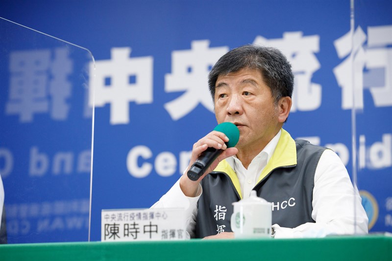中央流行疫情指揮中心6日下午2時召開記者會,說明武漢肺炎疫情及防疫作為等事宜。(中央流行疫情指揮中心提供)中央社
