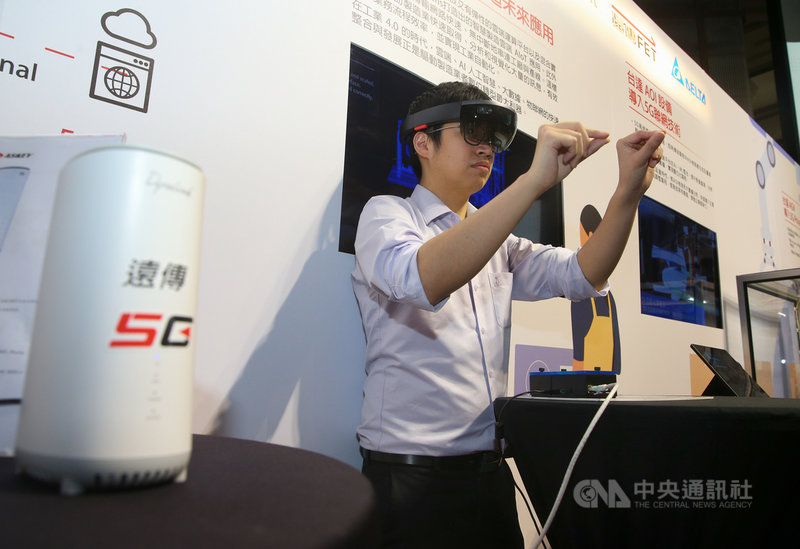 遠傳電信、台達電、台灣微軟宣布共同打造全國第一個5G智慧工廠,8日在台北舉行5G智慧製造記者會,現場展示相關智慧應用。中央社記者謝佳璋攝 109年6月8日