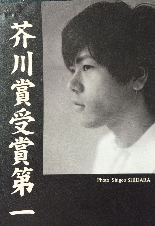 23歲拿下芥川賞的平野啓一郎。(圖取自facebook.com/hiranokf)
