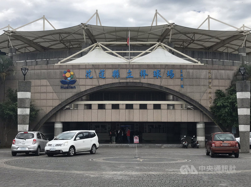 花蓮教育處遭檢調搜索縣府 配合調查 社會 重點新聞 中央社cna