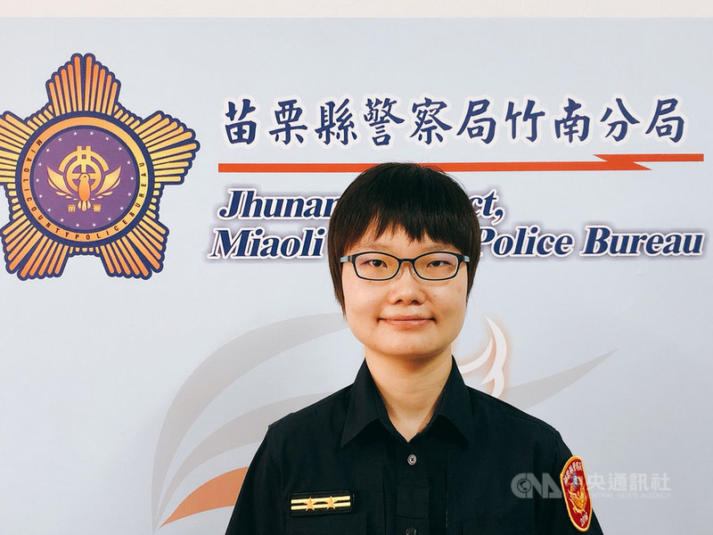 苗栗首見女派出所長王人幼自勉剛柔並濟 地方 中央社cna
