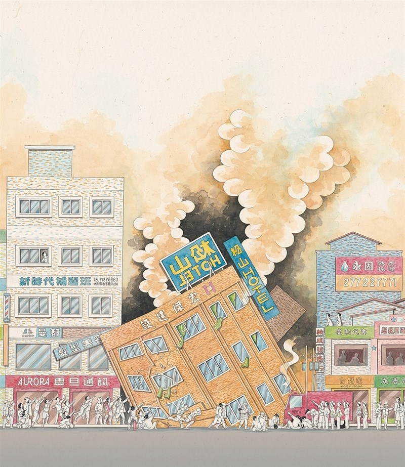 「台北上河圖」中,收錄百餘年間台北城的變化,1999年台灣發生921大地震,台北東星大樓倒塌一景也收錄其中。(誠品書店提供)