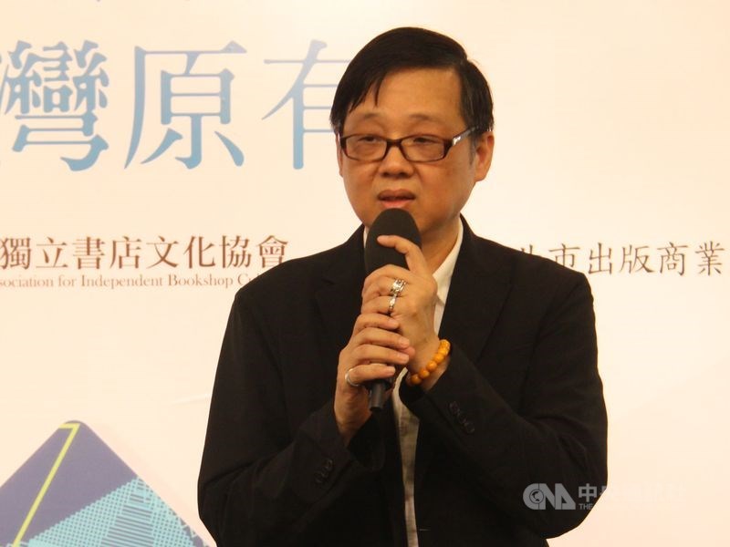 文化部前司長朱瑞皓涉嫌任傳統藝術中心副主任時收受回扣新台幣180萬元,台北地方法院22日作出一審判決,依貪污治罪條例判處朱瑞皓有期徒刑7年10月。(中央社檔案照片)