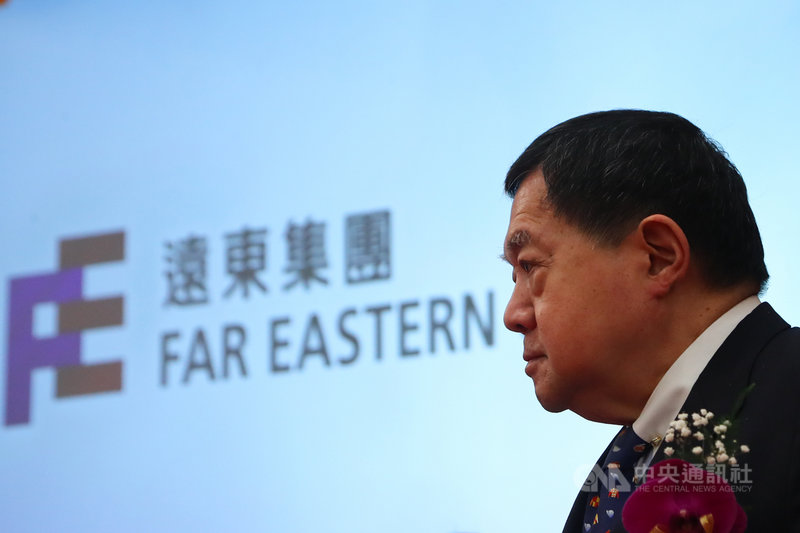 遠東百貨24日召開股東會,遠東集團董事長徐旭東(圖)受訪時被問到對振興三倍券的看法,他樂觀看待會有刺激消費的效果。中央社記者王騰毅攝 109年6月24日