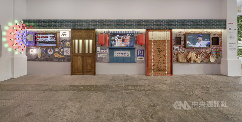 總統府常設展「府–Power to the People」再升級,以「世界的台灣,人民的總統府」為主題,邀請INCEPTION啟藝策展,展示台灣各領域人才在國際賽事或產業的傑出表現。(中華文化總會提供)中央社記者鄭景雯傳真 109年6月26日