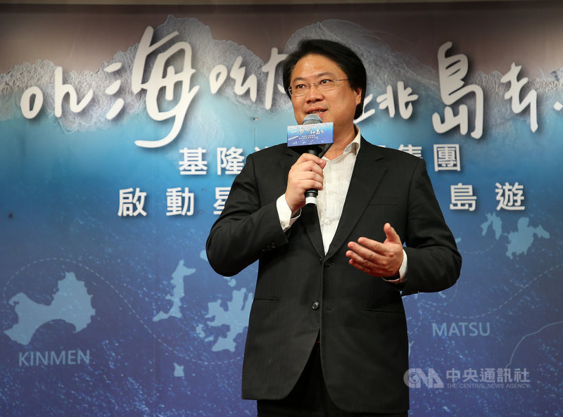 星夢郵輪「探索夢號」跳島遊記者會29日舉行,基隆市長林右昌(圖)表示,希望郵輪跳島遊促進基隆旅遊和國旅市場的發展。中央社記者謝佳璋攝 109年6月29日