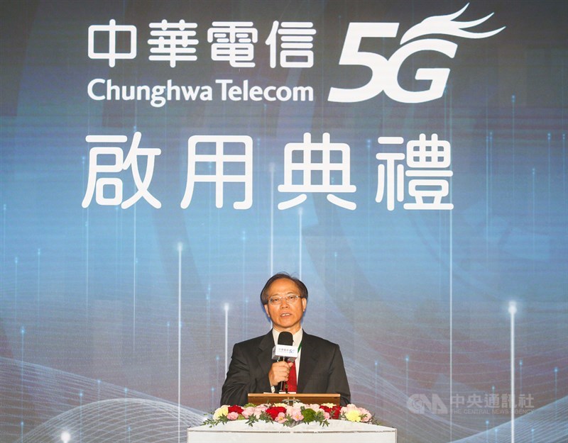 中華電信30日開台5G,董事長謝繼茂(圖)表示,全台22縣市都有5G網路,預定年底建設達4000座、3年內1萬座基地台。中華電強調5G資費新定位,透過流量、網速等定價因子,導入合理使用概念和創新服務。中央社記者謝佳璋攝 109年6月30日
