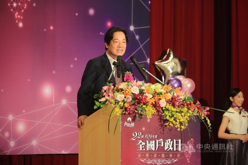 副總統賴清德1日出席內政部舉辦的「109年全國戶政日慶祝活動」。中央社記者王承中攝 109年7月1日