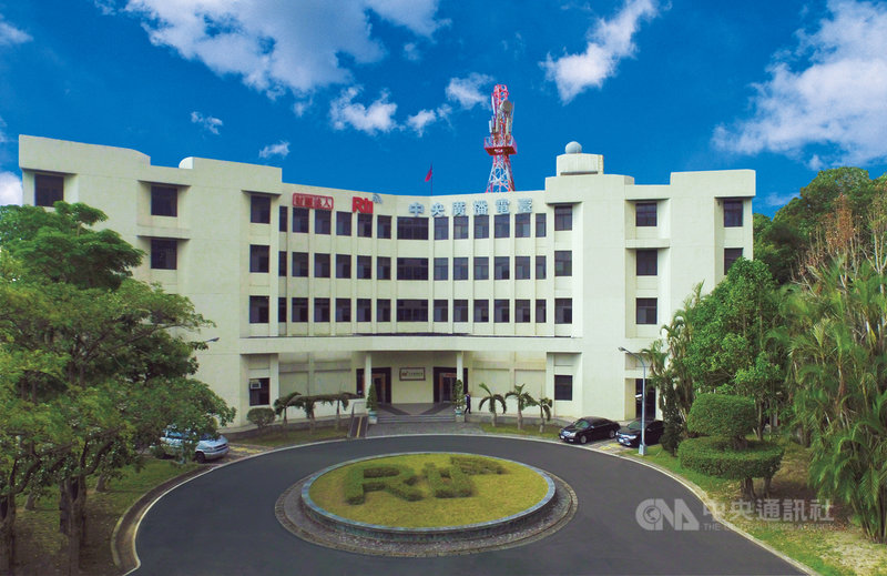 NCC 23日通過央廣申請換發廣播執照,執照效期到2029年底。(央廣提供)