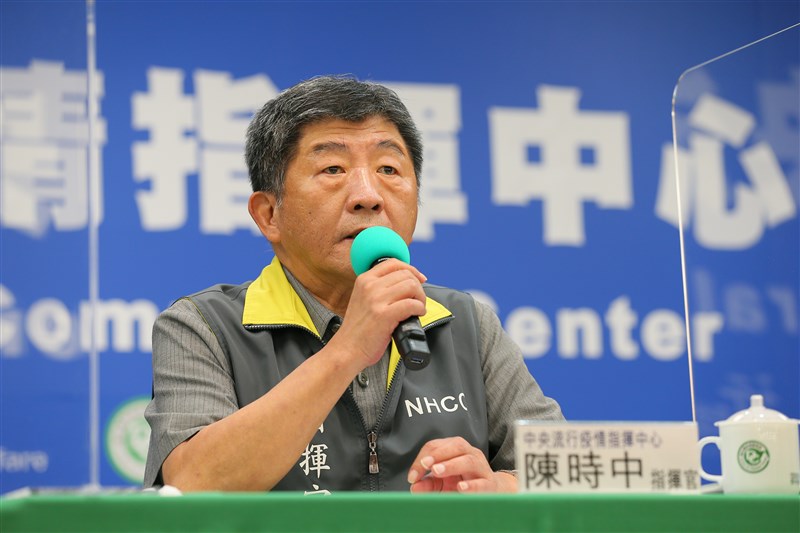 中央流行疫情指揮中心指揮官陳時中宣布,台灣8日沒有新增武漢肺炎確診病例,國內累計449例確診。(中央流行疫情指揮中心提供)