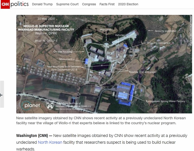 美國有線電視新聞網(CNN)取得新的衛星影像,顯示先前未公開的一處北韓設施近期有動靜,研究人員懷疑北韓在此建造核彈頭。(圖取自CNN網頁cnn.com)