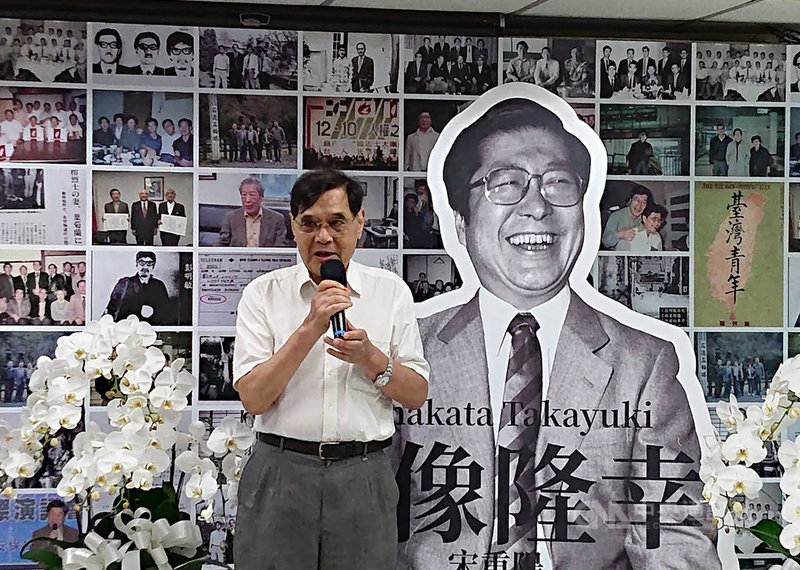 台灣獨立建國聯盟10日為日本台獨運動人士宗像隆幸舉辦追思會,台獨聯盟主席陳南天等人出席。中央社記者葉素萍攝 109年7月10日