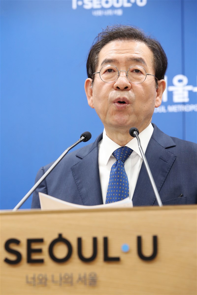 韓國首爾市長朴元淳10日被發現疑似上吊輕生,享壽64歲。(檔案照片/韓聯社提供)