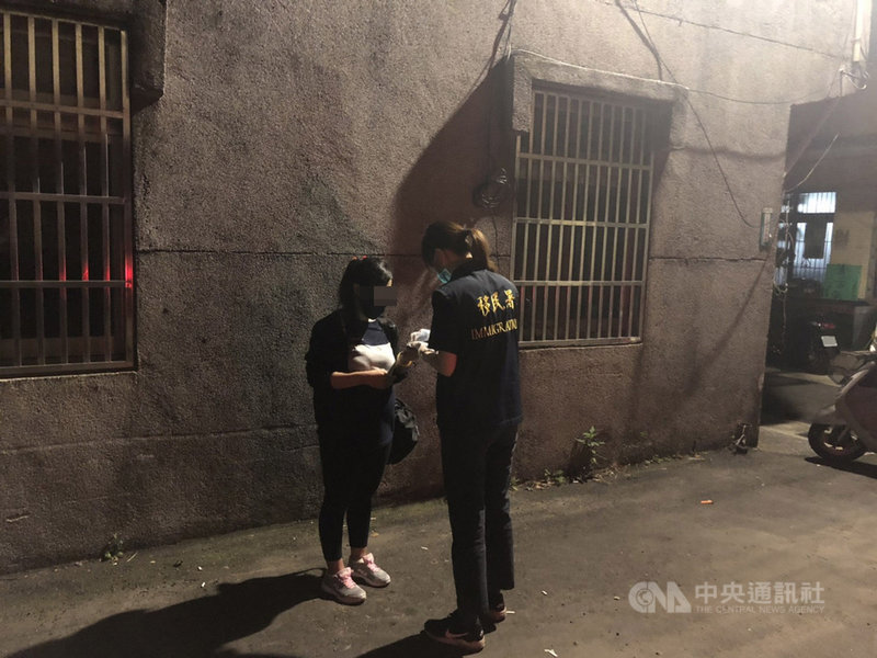 印尼籍失聯女移工「阿妮」因懷孕6個月在抽血檢查後發現疑似感染愛滋病,12日凌晨在桃園市平鎮區被尋獲。(移民署提供)中央社記者邱俊欽桃園傳真 109年7月12日