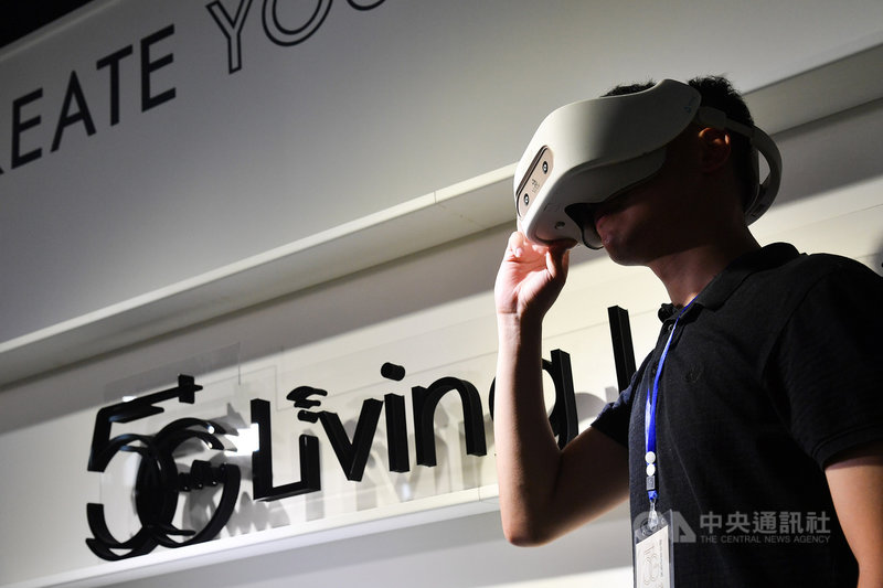 為促進台灣5G科技應用發展,經濟部工業局於Taipei digiBlock台北數位產業園區打造5G應用展示平台,將透過一站式協作基地,提供相關產業完整應用研發環境。中央社記者林俊耀攝 109年7月14日